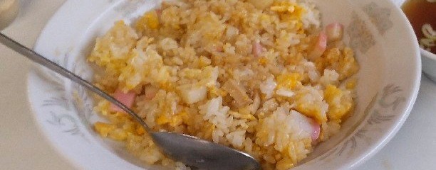 後楽園