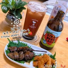 kxxs93さんの写真