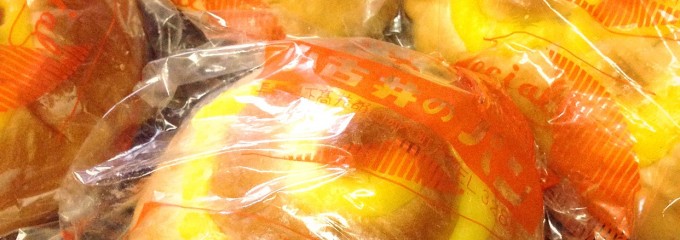 小古井菓子店