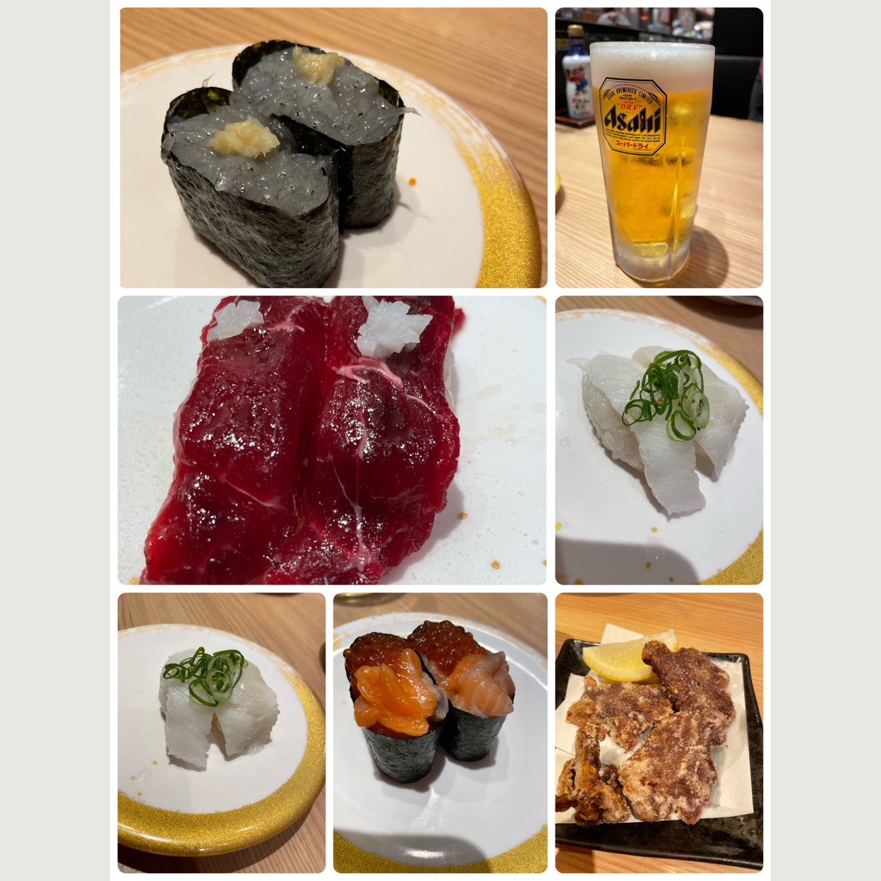 磯 の がってん 寿司 神戸 菊水 店