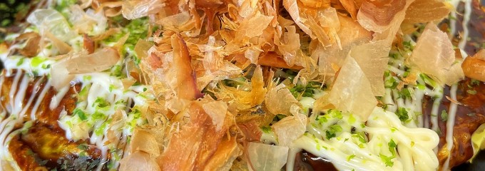 やき焼き華