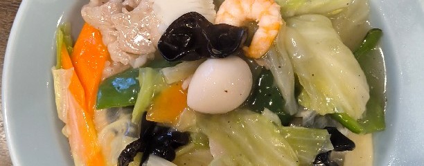 三幸園 白山通り店