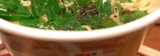 セブン-イレブン白金台プラチナ通り店