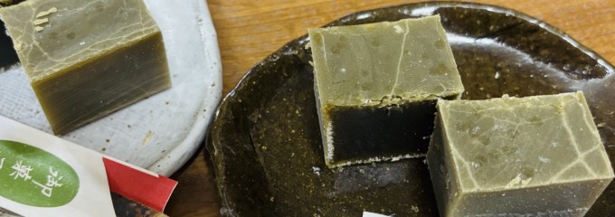 八頭司 羊羹本舗 橘屋