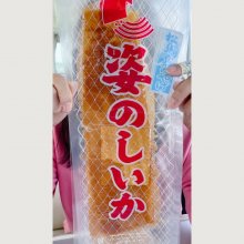 mina_cocoaさんの写真