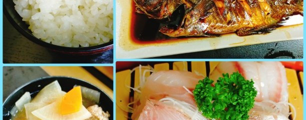 地魚料理 船よし