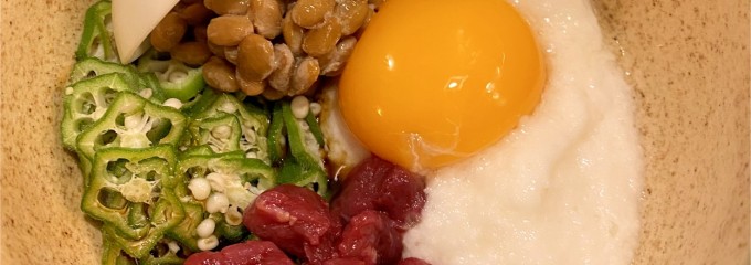 串焼のんき