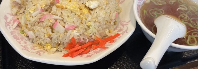 らぁめん大王