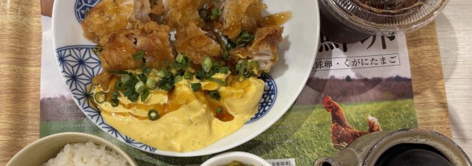 EggFarm鳥玉イオンライカム店