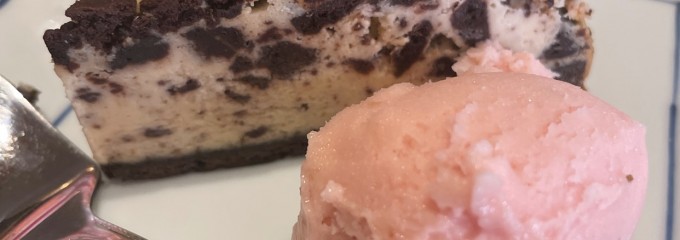 洋麺屋五右衛門 美しが丘店