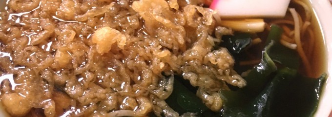 今宿増田屋