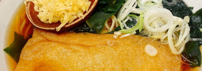 そばの神田 東一屋 駅前南町通り店