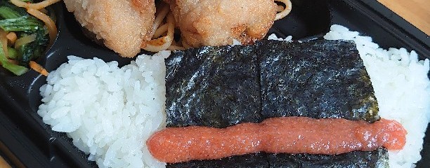 オーケー 上大岡店