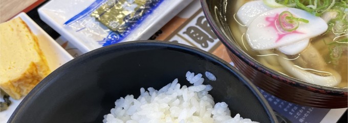 資さんうどん 浅川店