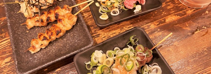 草加・加賀廣