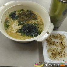 mauriaさんの写真