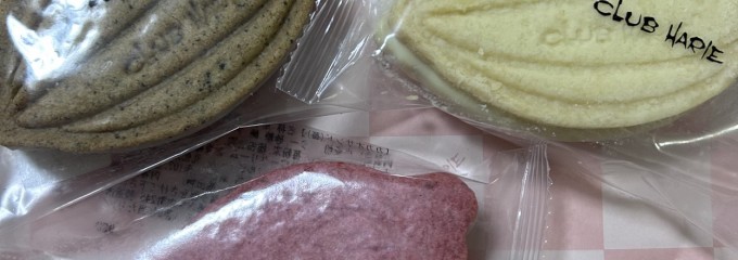 阪急百貨店 バレンタインチョコレート博覧会