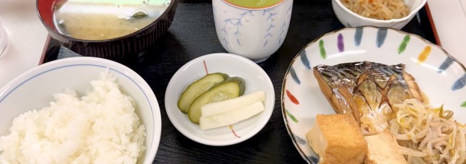 お食事処ひろ