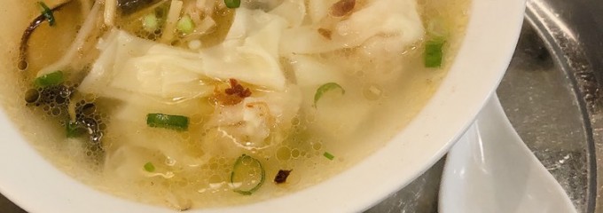 chinese kitchen 古町萬福