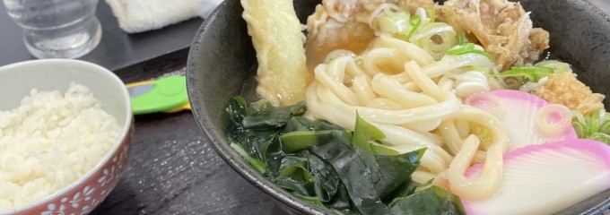 縁尽