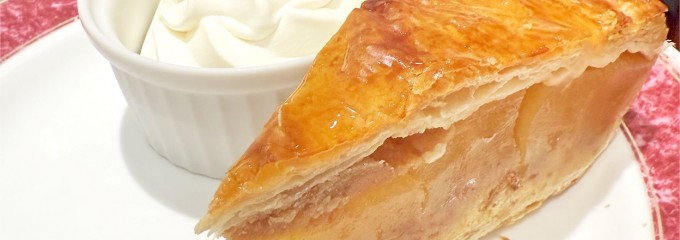 サモアール 相鉄ジョイナス店