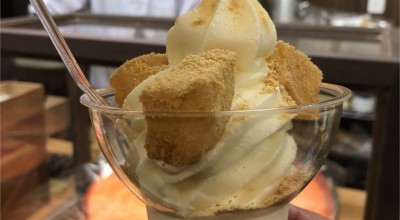 外花屋 平田町三郷