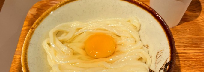 Udon Kyutaro