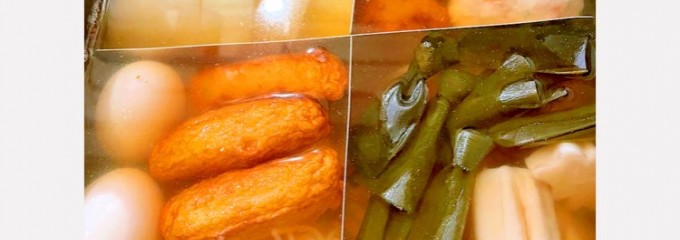 BARバナナムーン