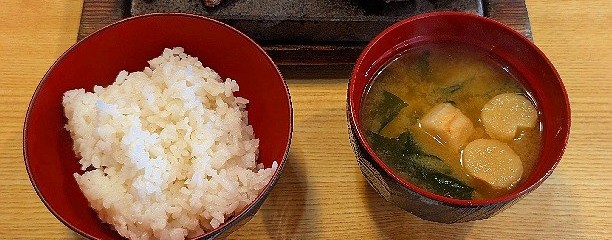ステーキ食堂 ワンダーステーキ 秦野店