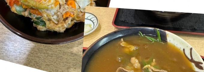 たけふく