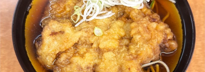 水戸駅構内そば