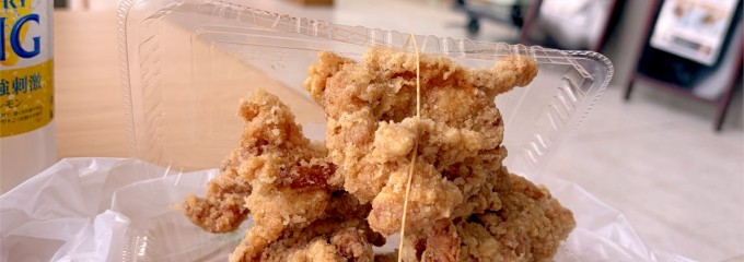 しょうなんのごちそう食堂