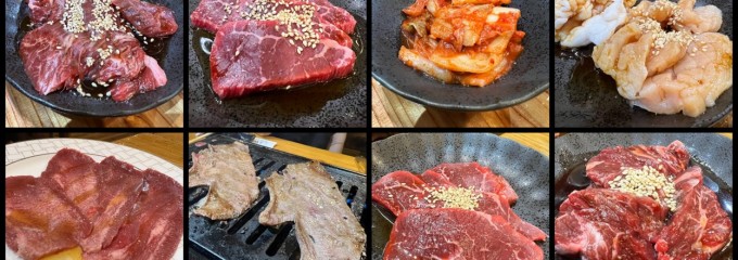 焼肉やらます