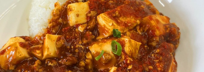 中国料理 竹園 百年橋店