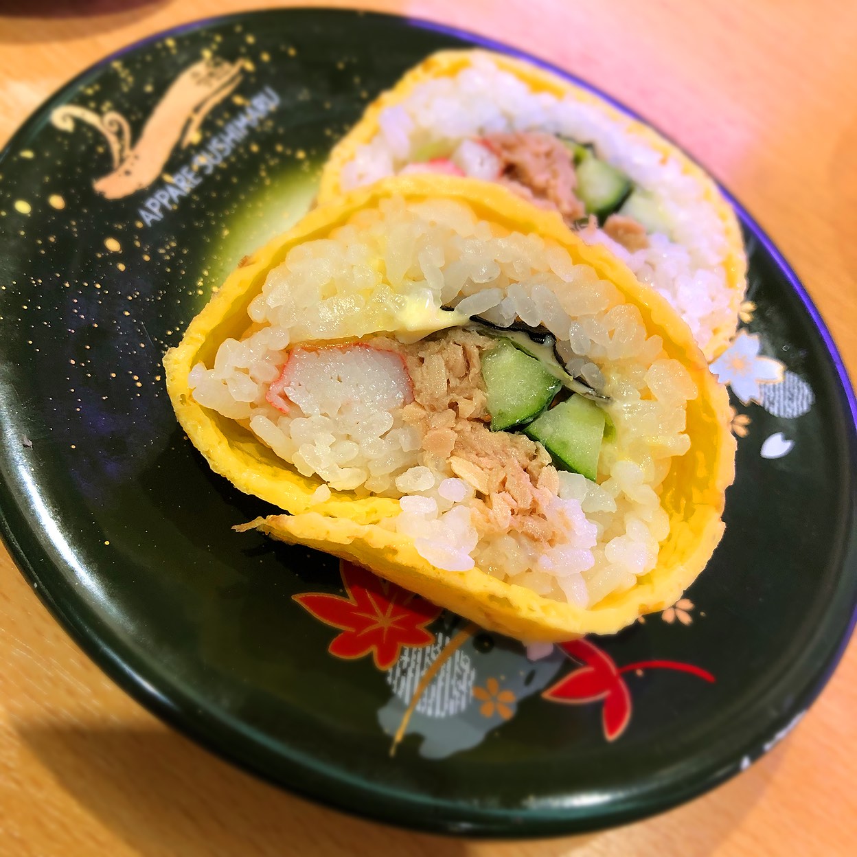 回転寿司 すし丸(倉敷駅/和食) | ホットペッパーグルメ