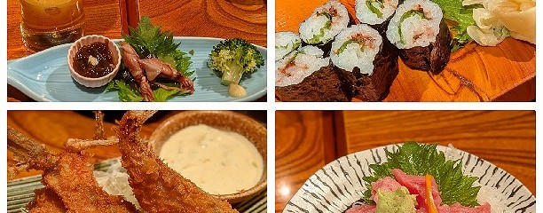 刺身屋新太郎 本店