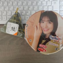 t_rex24さんの写真