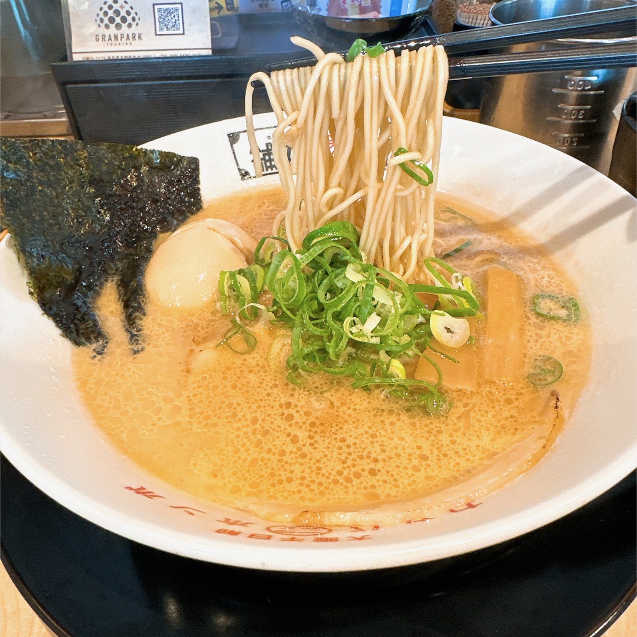 河童ラーメン本舗 泉佐野店>