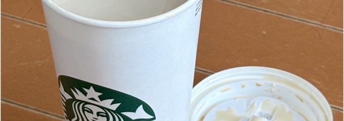 スターバックスコーヒー グランデュオ蒲田店
