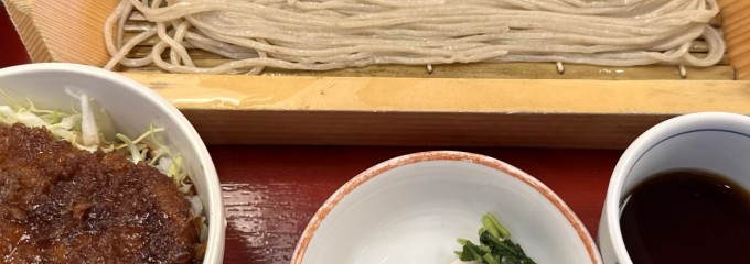 ばんどう太郎 小山中央店