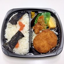 rietcheeseさんの写真