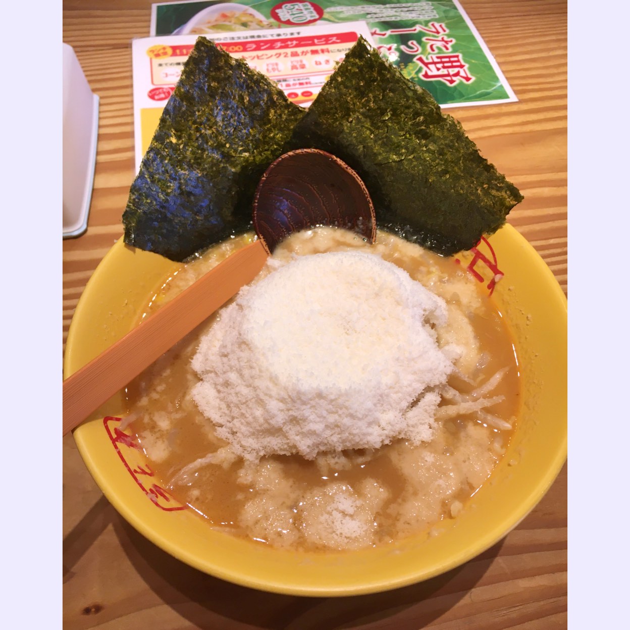 九十九とんこつラーメン 津田沼店(津田沼/ラーメン) | ホットペッパー