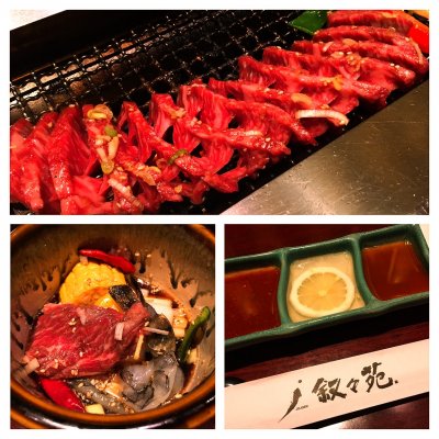 叙々苑 ルクア大阪店 新地 梅田 北 十三 大阪 焼肉 ホルモン 叙々苑 ルクア大阪店 新地 梅田 北 十三 大阪 焼肉 ホルモン