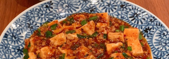 紅虎軒　 天王寺Mio店