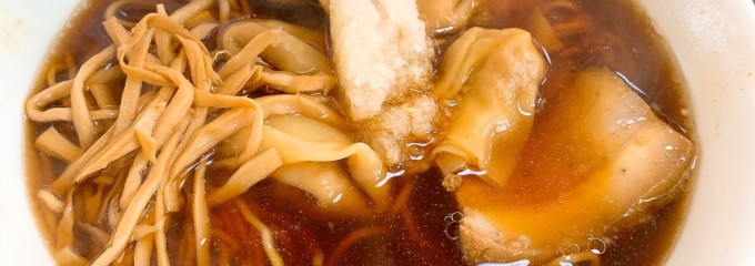 寿ラーメン