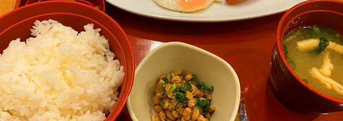 ジョイフル 宮崎大塚店