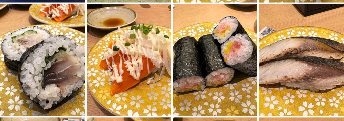 グルメ回転寿司 函館函太郎 三井アウトレットパーク木更津店