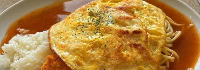 スパゲティー コモ