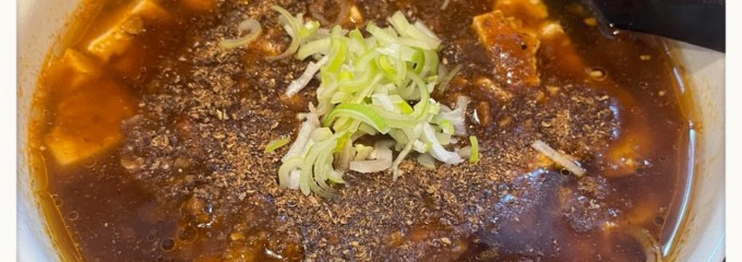 中華シゲ