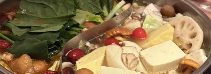 天香回味　 銀座中央通り店